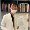 금선한의원 이미지