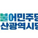 부산 이미지