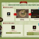 퓨어 엘릭서
