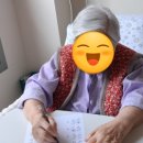 의료법인 운양의료재단 이미지