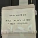 가는골그린캠핑