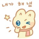 와프그룹PT 이미지