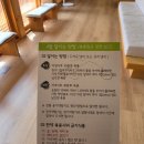 신라한의원 | 대추밭백한의원 4대원장님 성공 후기 토요일 방문 임신준비