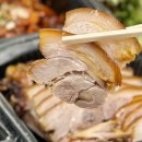 일순이네집 이미지