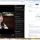 [시민제안강좌] 그림을 못그려도 나도 웹툰작가 | 탈잉 김나무 이모티콘 챌린지 DAY1