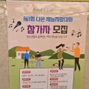 서재중학교 이미지