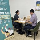 주식회사에코플랜 이미지