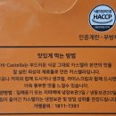 하이카스텔라 이미지