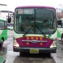 우원빌딩앞 이미지