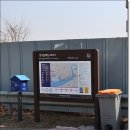 신대2리마을회관 이미지