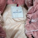 휴먼세탁소 이미지