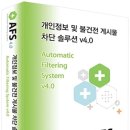 이데일리비즈㈜ 이미지