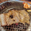 삼겹한마당