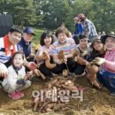 김성곤농장 이미지