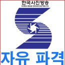 정과동 | 한사방 운영회의 후기