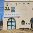 수완로L 이미지