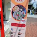 가오온누리약국 네이버블로그