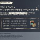 지우텔레콤 이미지