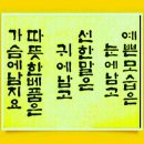 주왕산온천관광호텔 이미지