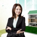 신한부동산중개사무소 이미지