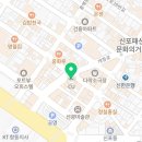 CU신포로데오점 이미지