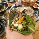 만만축산 이미지