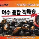 귀신반점 - 전주시 덕진구 명륜3길 11 | 귀신반점