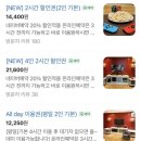 멀티플러스