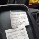 천제등로 이미지