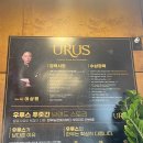 천해축산(2) 이미지