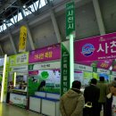 정봉농장 이미지