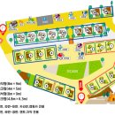 경상북도교육청김천오토캠핑장 이미지