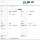 동탄대로5길 이미지