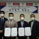 충북대학교 수의방역대학원 이미지