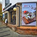 강남교자칼국수대전대흥점 이미지