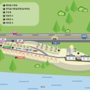 마운틴87 이미지