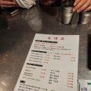 육대포 | 중랑맛집 동부시장 흑돼지 고기집 '육대포'가서 배터진 후기!