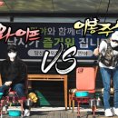 캠피그라운드 이미지