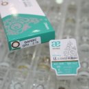 2구내안경원 이미지