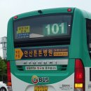삼화왕관 안산공장 티스토리