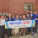 사직2동-27 이미지