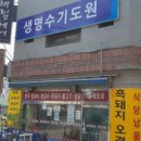 대성축산유통 이미지