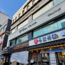 동산미용실 | 낙성대역 미용실 유포리아 낙성대역점에서 받은 케라스타즈 헤드스파 후기