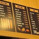 꼬치의품격 하남미사점 이미지