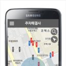 제이앤티(J&T) 이미지