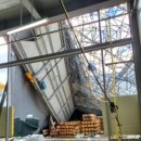 화전산단6로 이미지