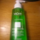 유로이비시 이미지