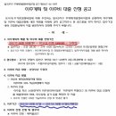 임곡1 이미지