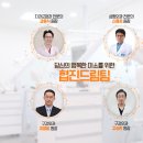 미드미모바일