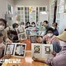 대송경로당 이미지